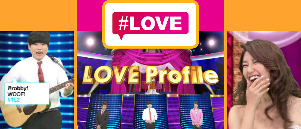 #LOVE